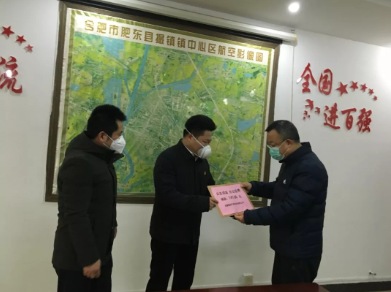 置潤(rùn)4.png
