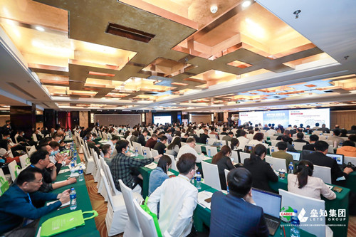 會議現場_副本.jpg