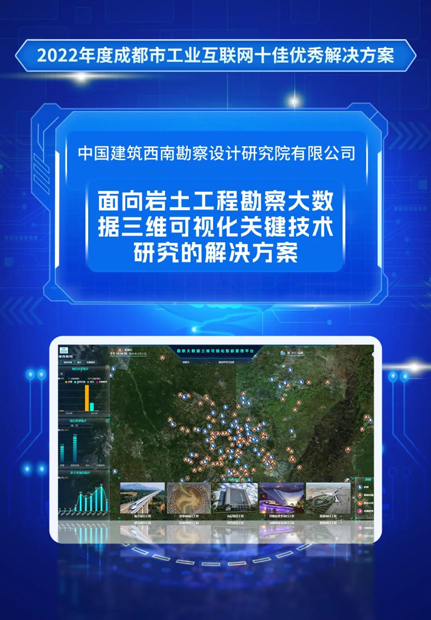 圖片2.jpg